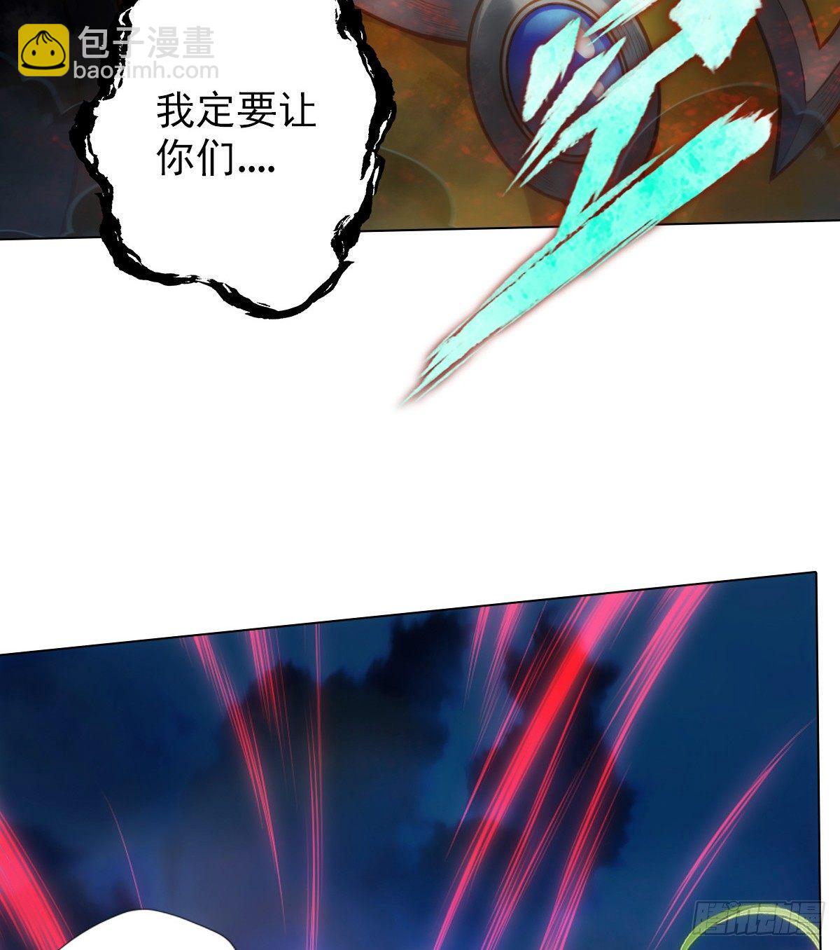 第105话 要出大事！(1/2)-第105话