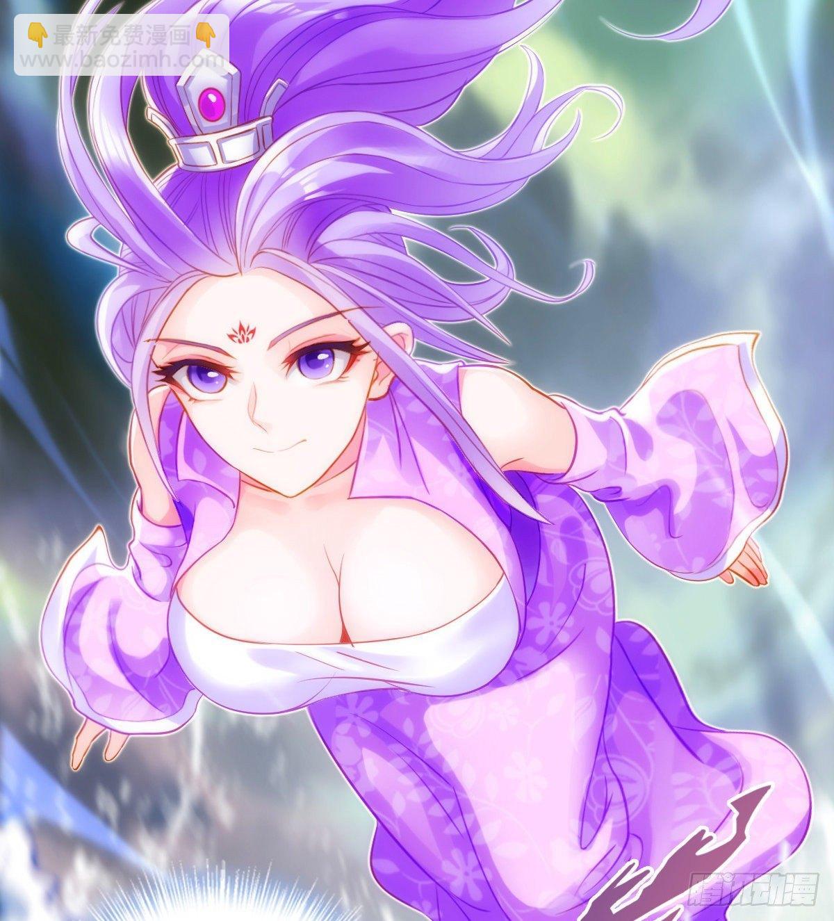 第107话 林雨涵遇袭(1/2)-第107话