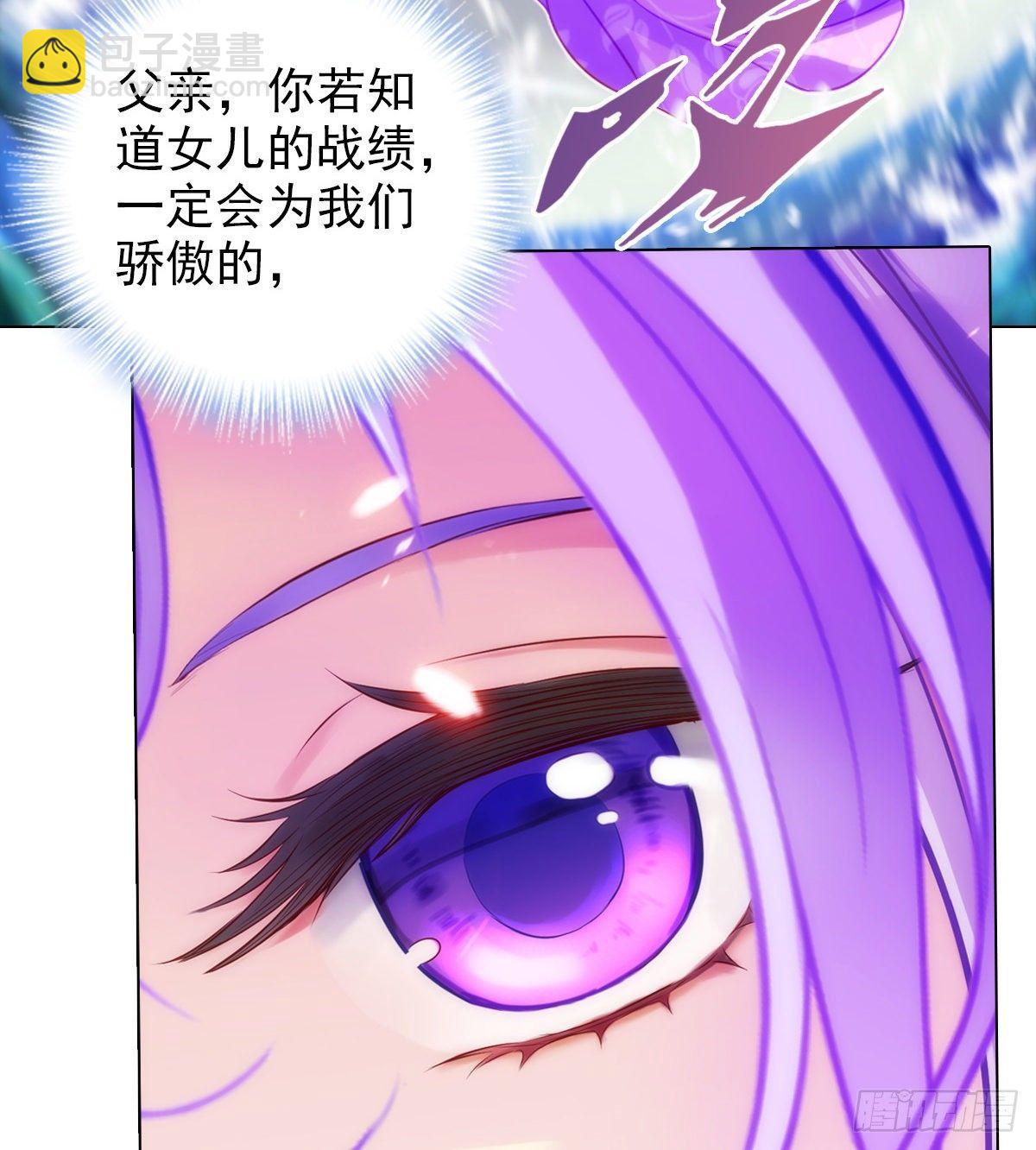 第107话 林雨涵遇袭(1/2)-第107话