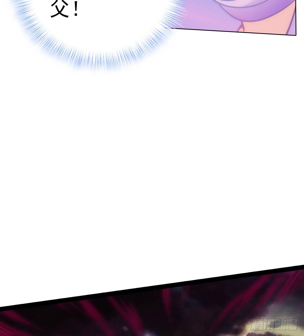 第107话 林雨涵遇袭(1/2)-第107话