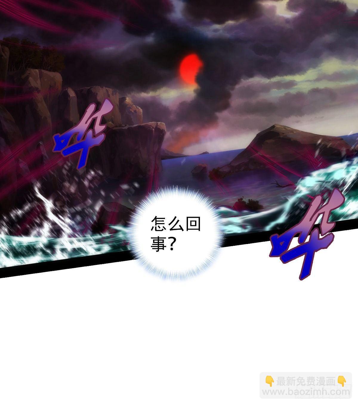 第107话 林雨涵遇袭(1/2)-第107话