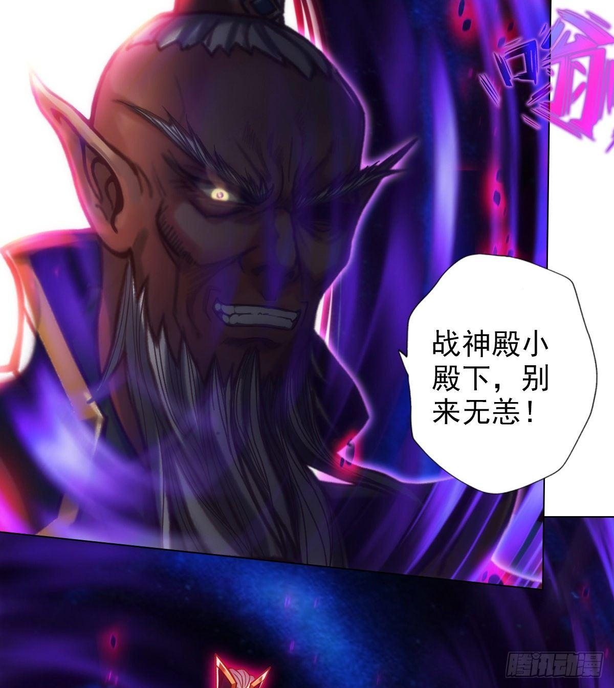 第107话 林雨涵遇袭(1/2)-第107话