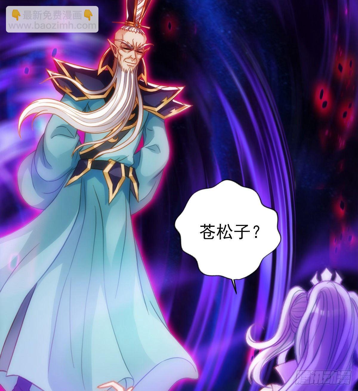 第107话 林雨涵遇袭(1/2)-第107话