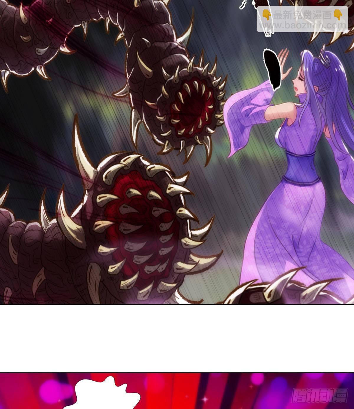 第107话 林雨涵遇袭(1/2)-第107话