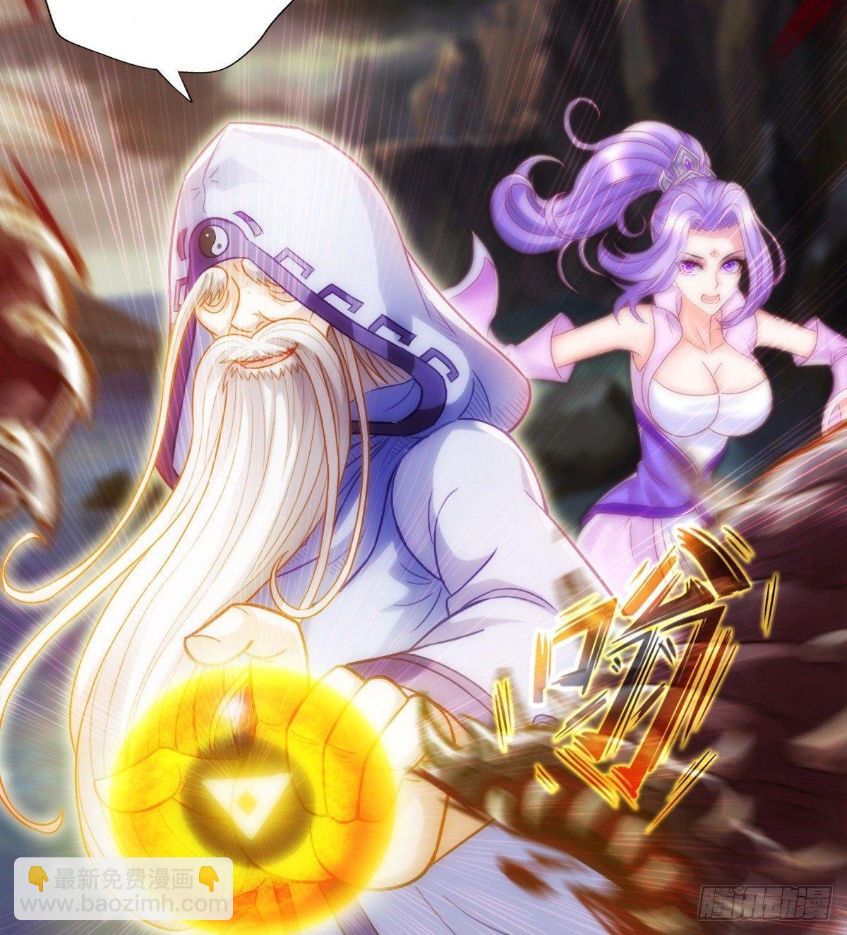 第107话 林雨涵遇袭(1/2)-第107话