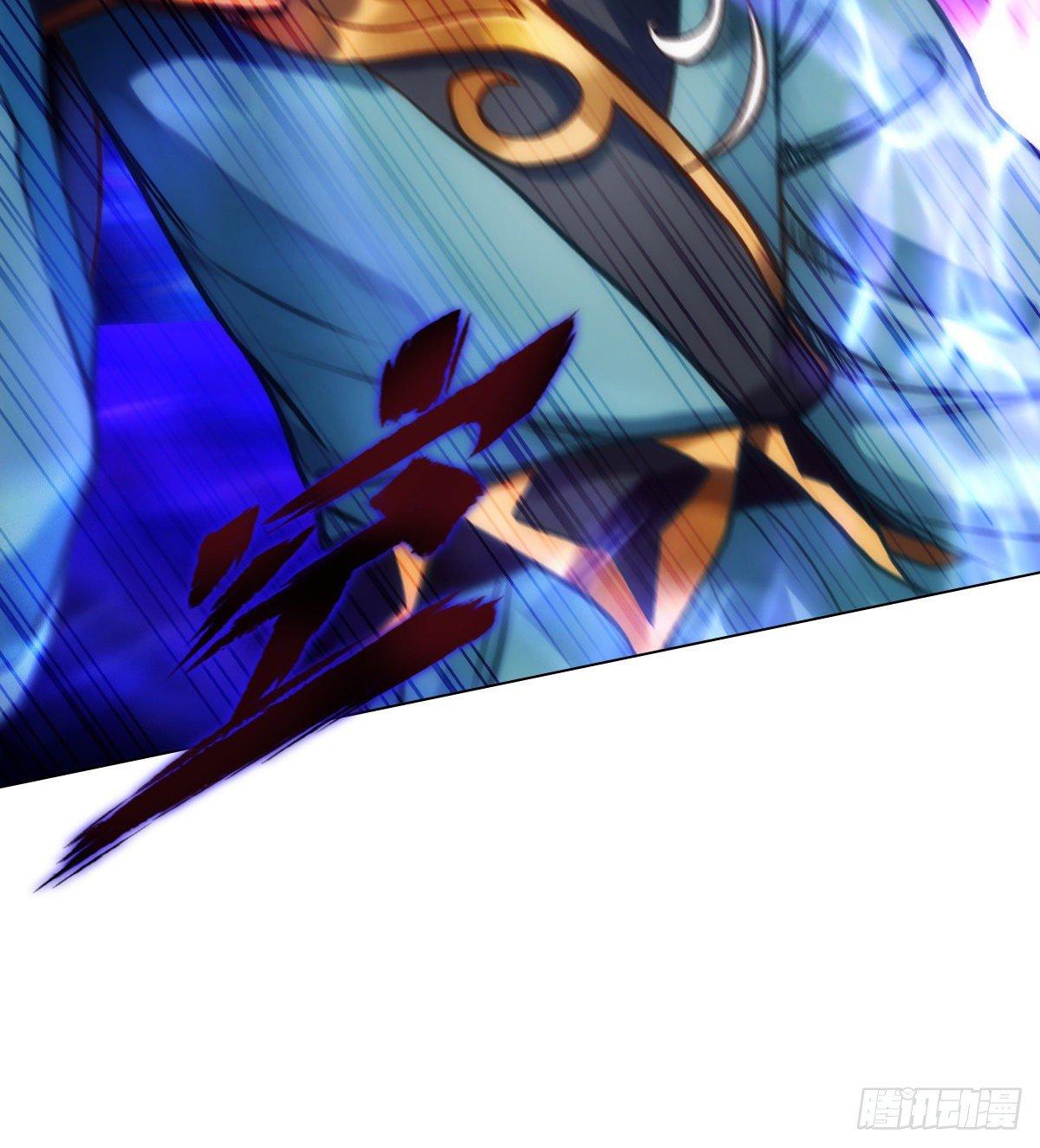 第107话 林雨涵遇袭(1/2)-第107话