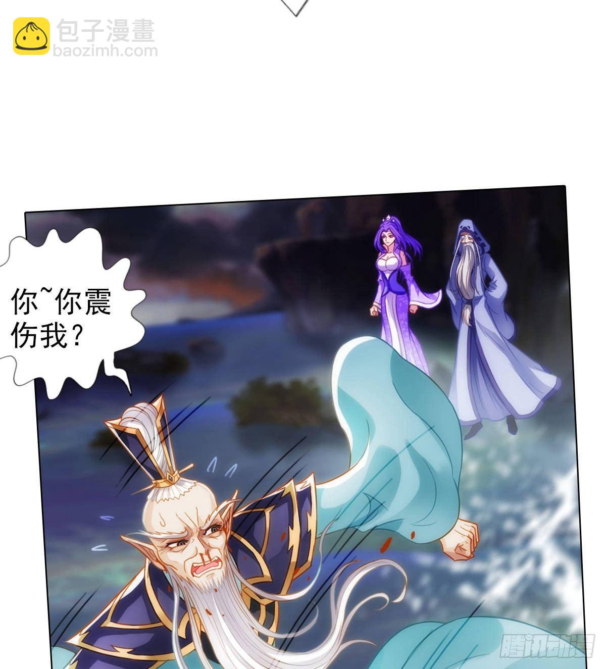 第107话 林雨涵遇袭(1/2)-第107话