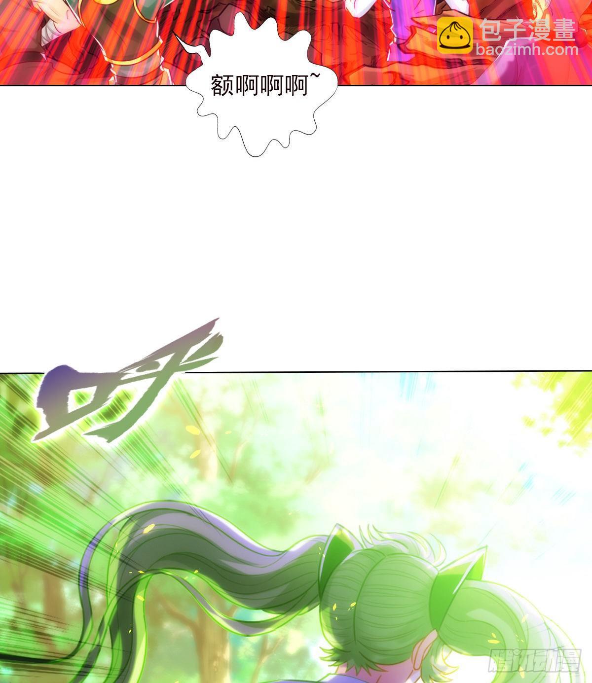 第109话 血骨老人(1/2)-第109话