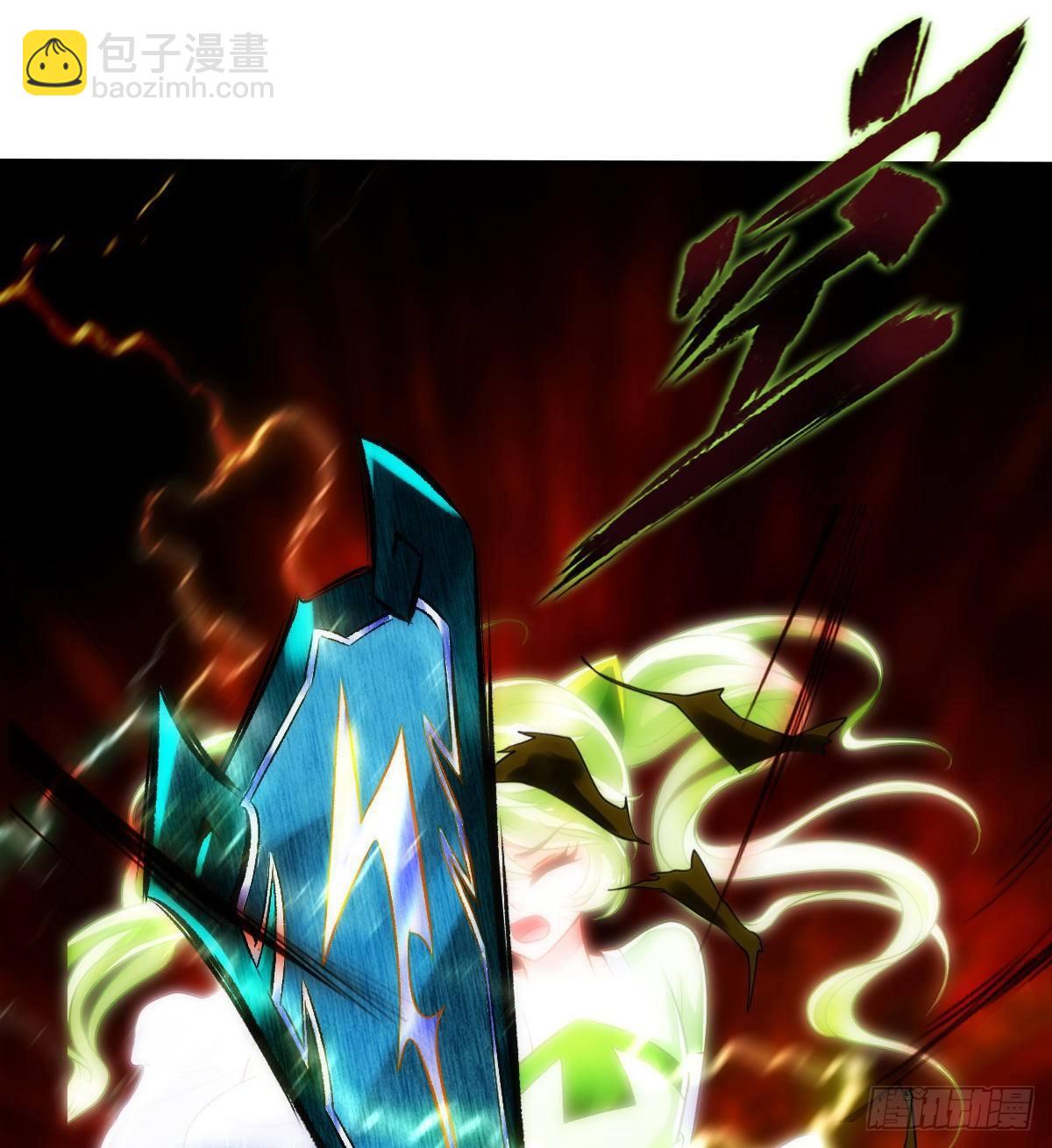 第109话 血骨老人(1/2)-第109话