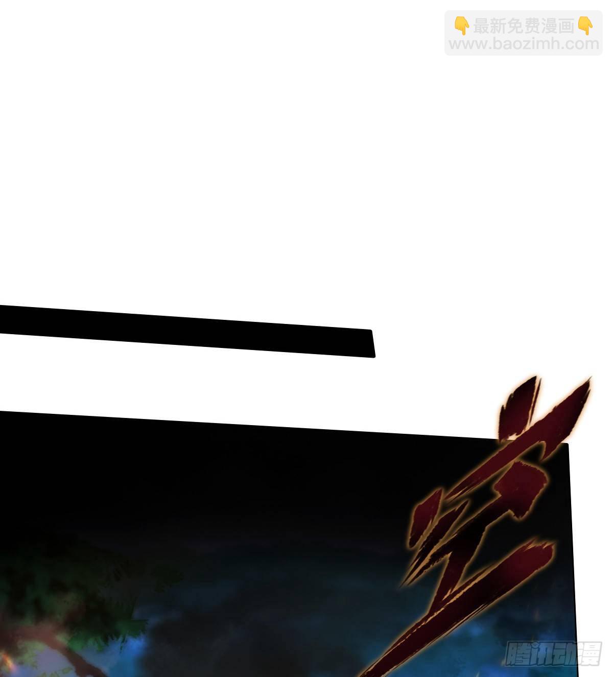 第109话 血骨老人(1/2)-第109话