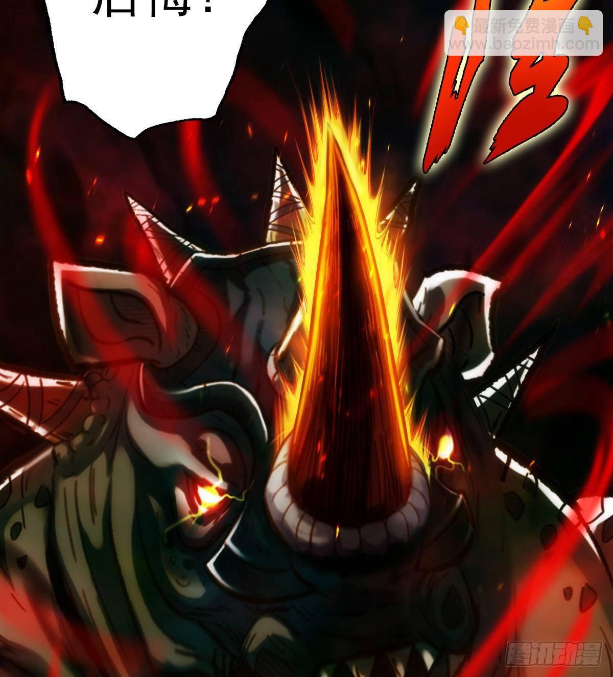 第111话 半圣残魂(1/2)-第111话