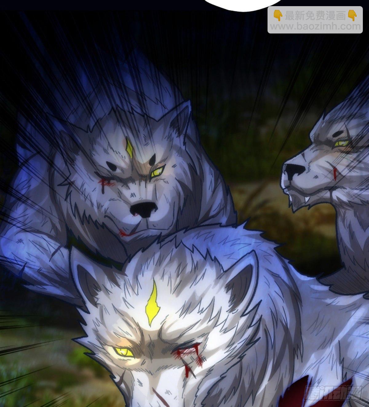 第111话 半圣残魂(1/2)-第111话