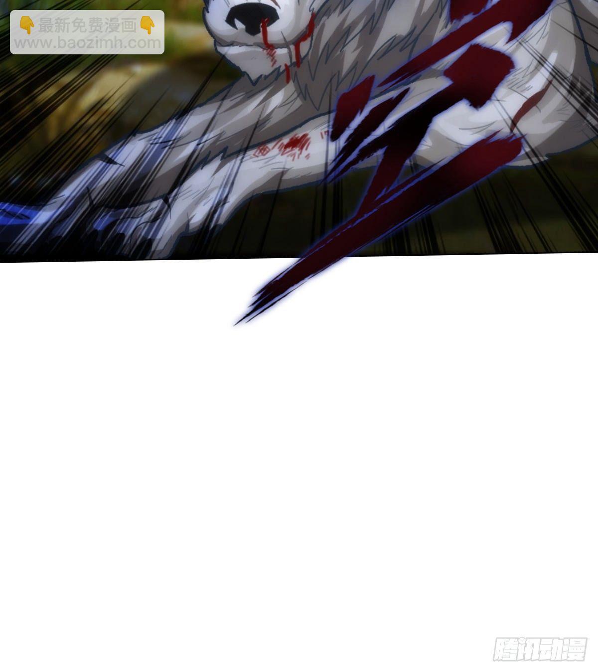 第111话 半圣残魂(1/2)-第111话