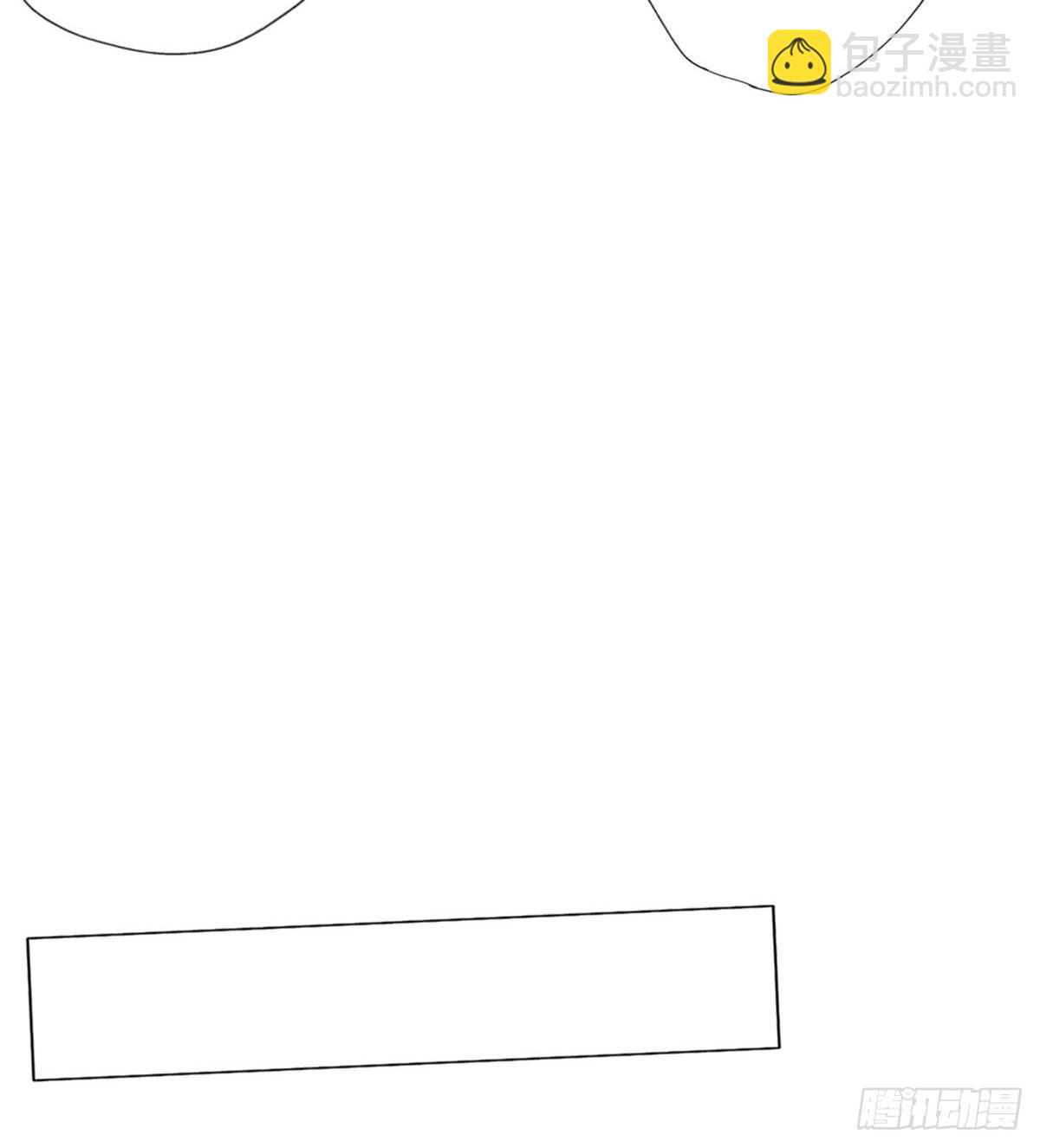 第111话 半圣残魂(1/2)-第111话