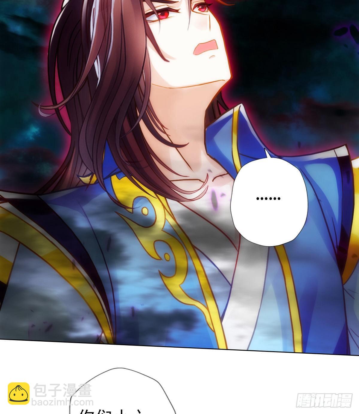 第111话 半圣残魂(1/2)-第111话