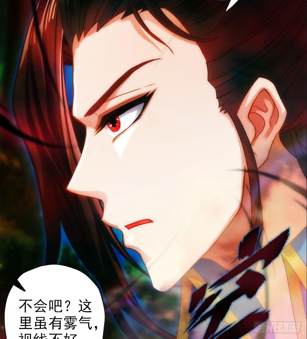 第111话 半圣残魂(1/2)-第111话