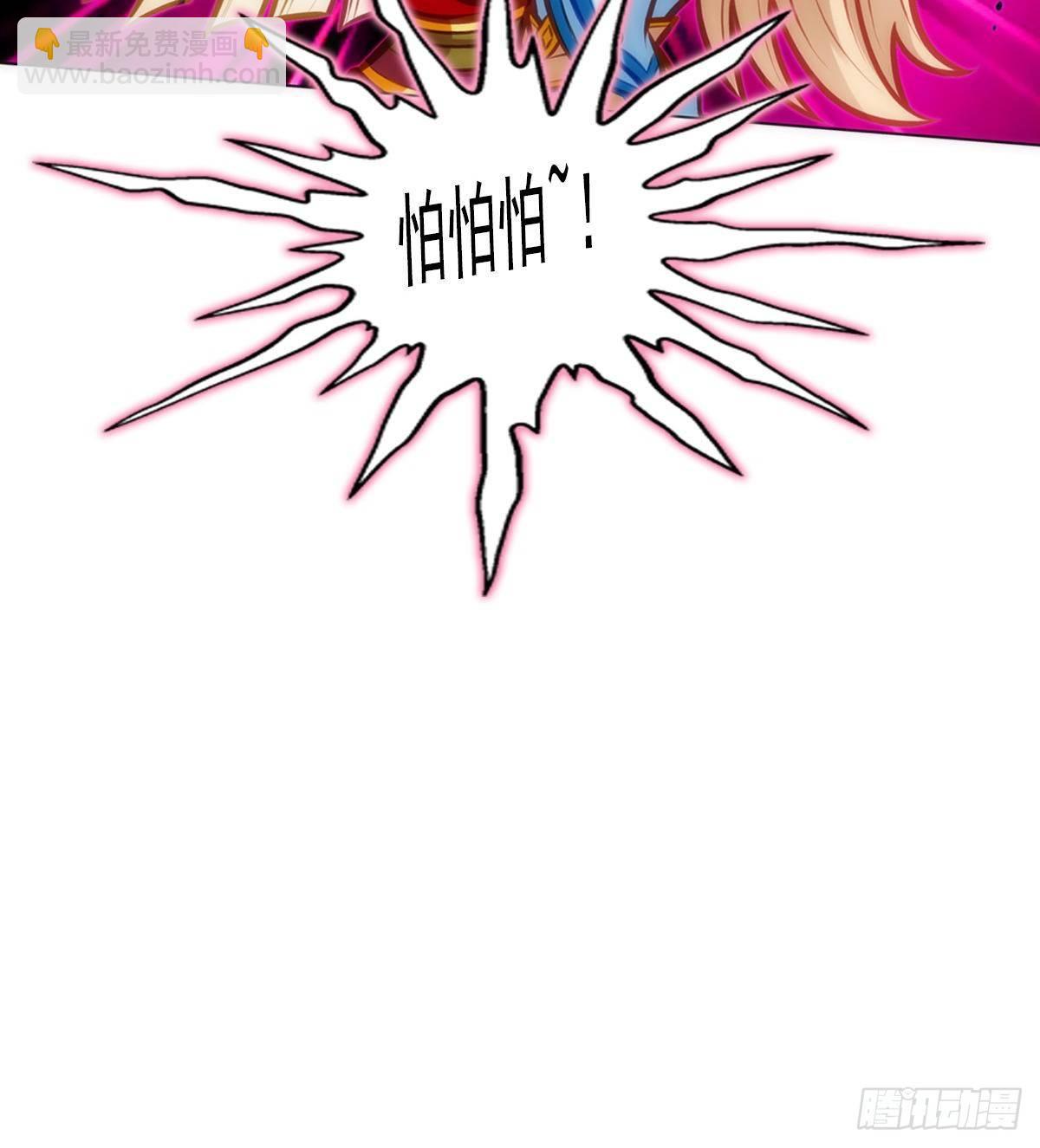 第111话 半圣残魂(1/2)-第111话