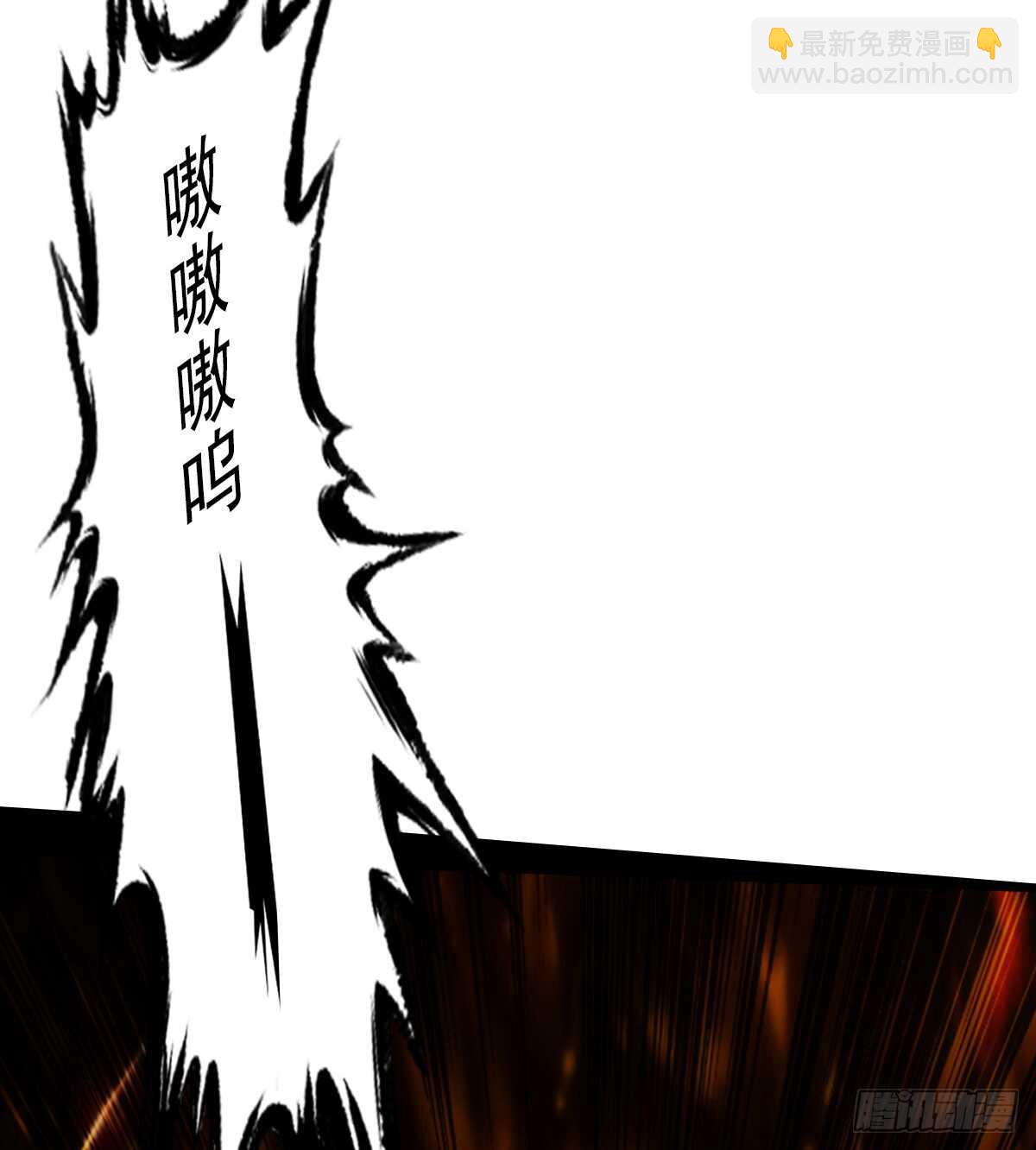 第113话 穷途末路(1/2)-第113话