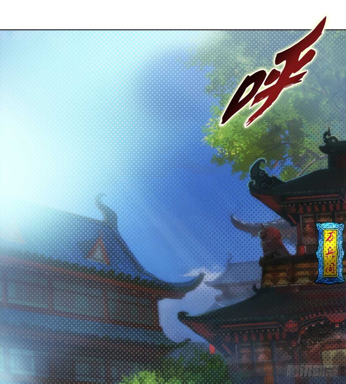 第113话 穷途末路(1/2)-第113话