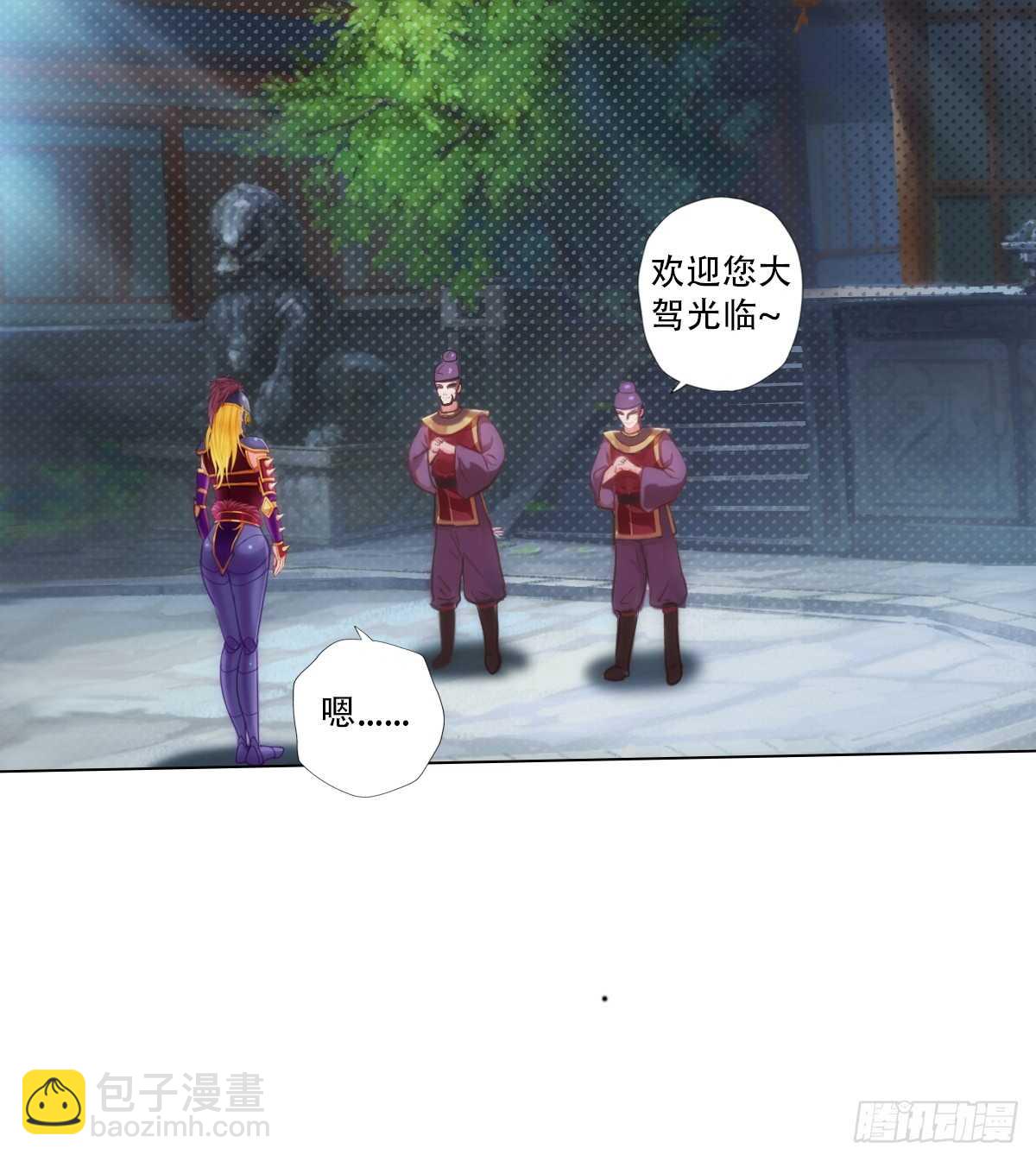 第113话 穷途末路(1/2)-第113话