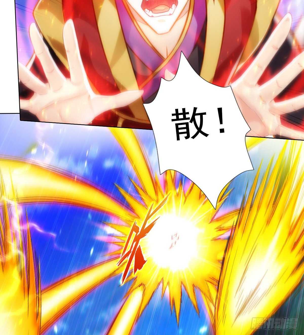 第115话 恐怖的狼女之威(1/2)-第115话