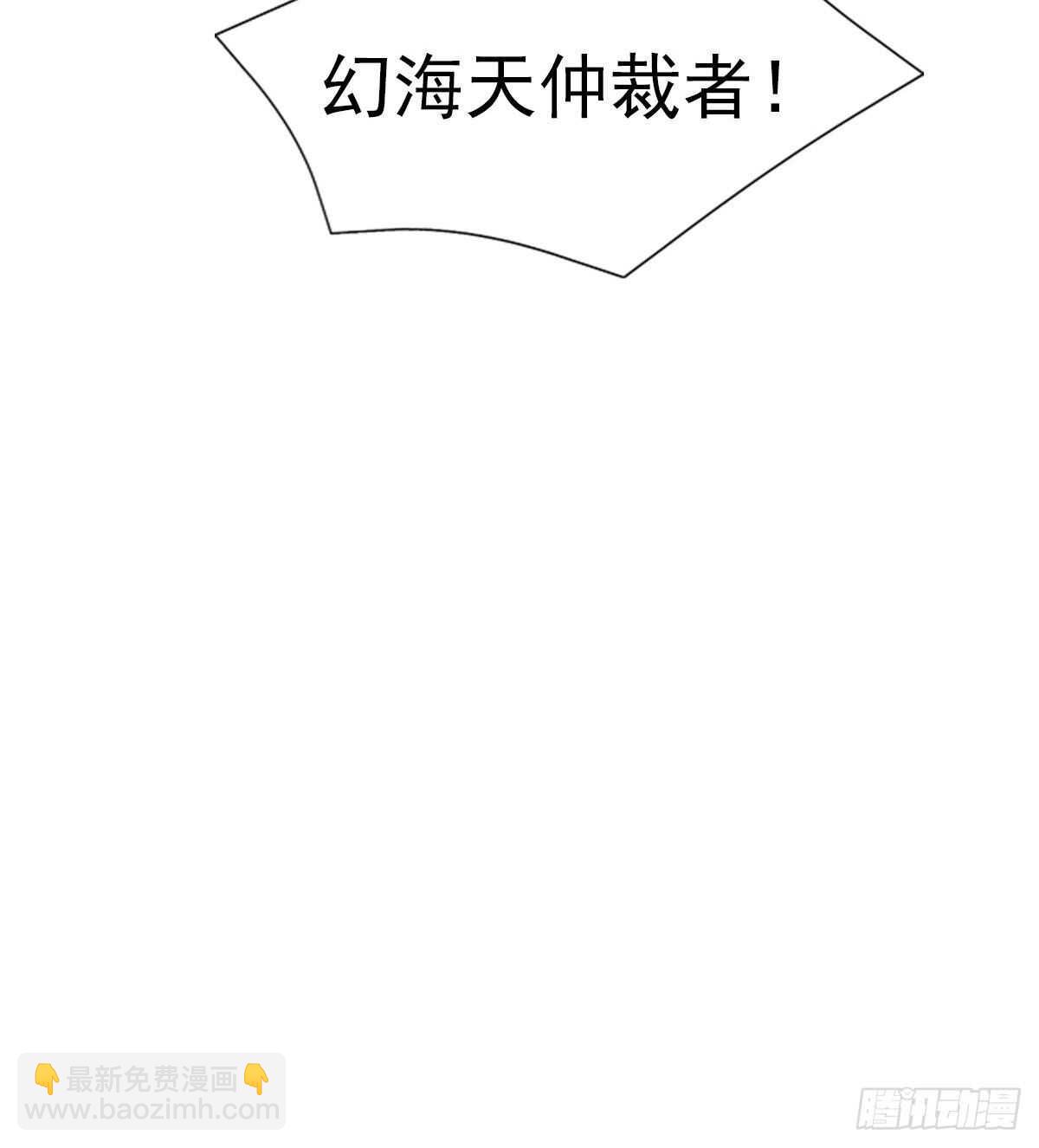 第115话 恐怖的狼女之威(1/2)-第115话