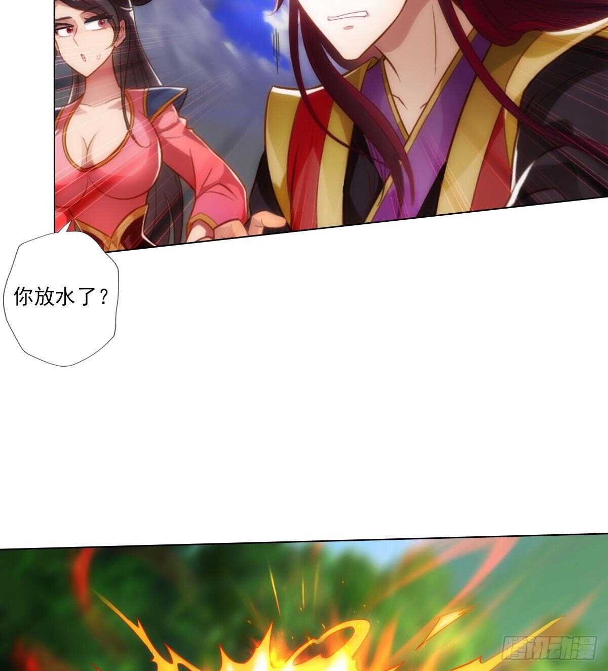 第115话 恐怖的狼女之威(1/2)-第115话