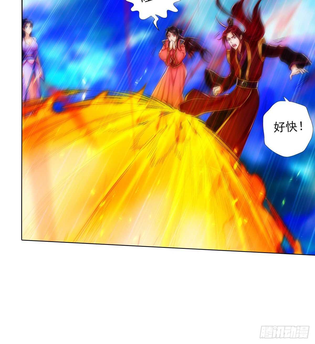 第115话 恐怖的狼女之威(1/2)-第115话