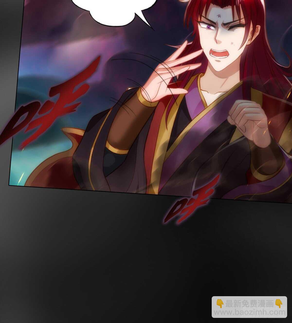 第115话 恐怖的狼女之威(1/2)-第115话