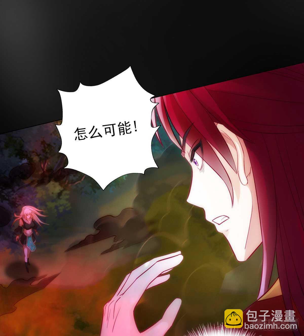 第115话 恐怖的狼女之威(1/2)-第115话