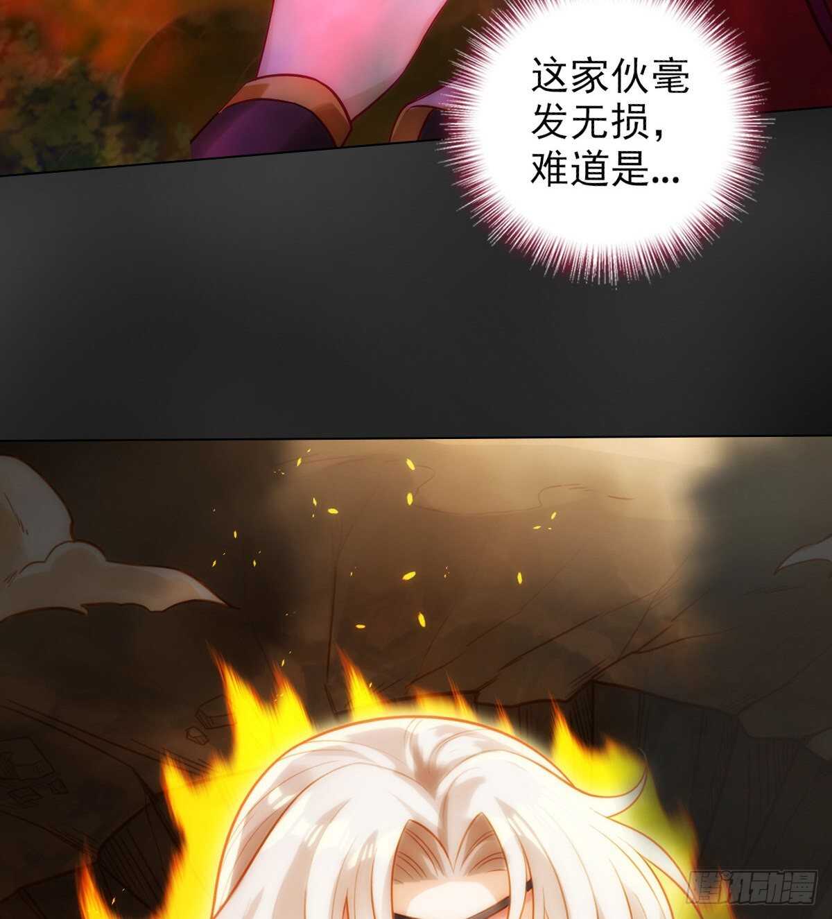 第115话 恐怖的狼女之威(1/2)-第115话