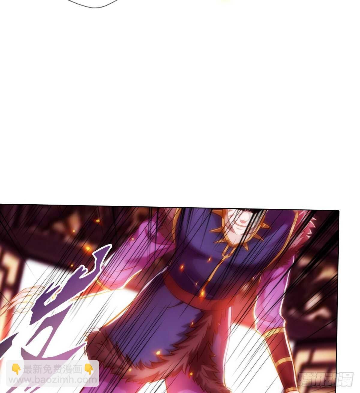 第117话 阴灵潭死亡之气(1/2)-第117话