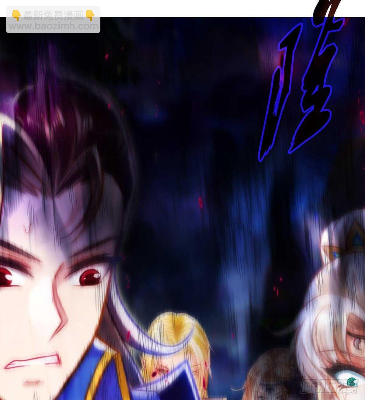 第119话 神秘骸骨与半炉仙丹(1/2)-第119话