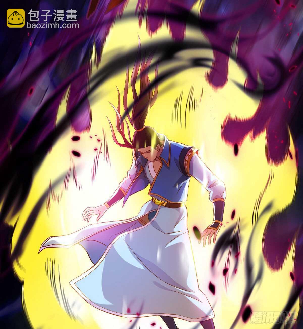 第119话 神秘骸骨与半炉仙丹(1/2)-第119话