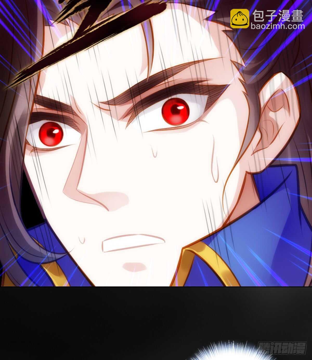 第119话 神秘骸骨与半炉仙丹(1/2)-第119话