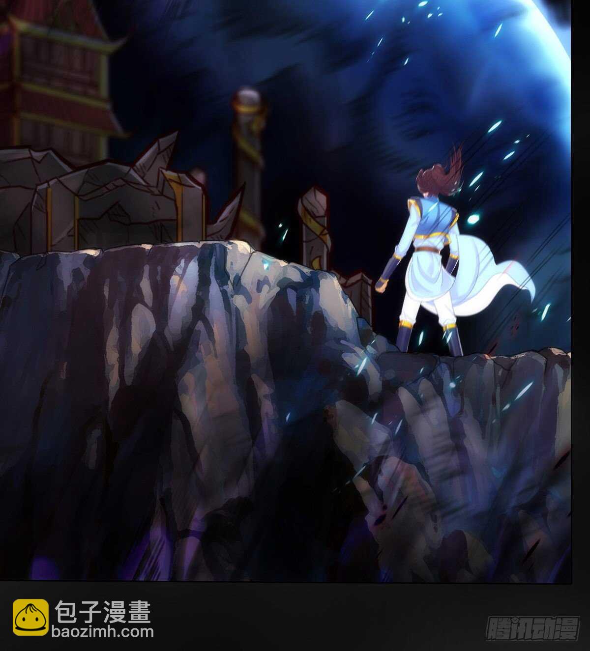 第119话 神秘骸骨与半炉仙丹(1/2)-第119话