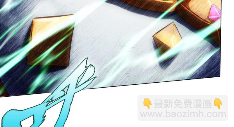 第十三话 慕将军出场(1/3)-第13话