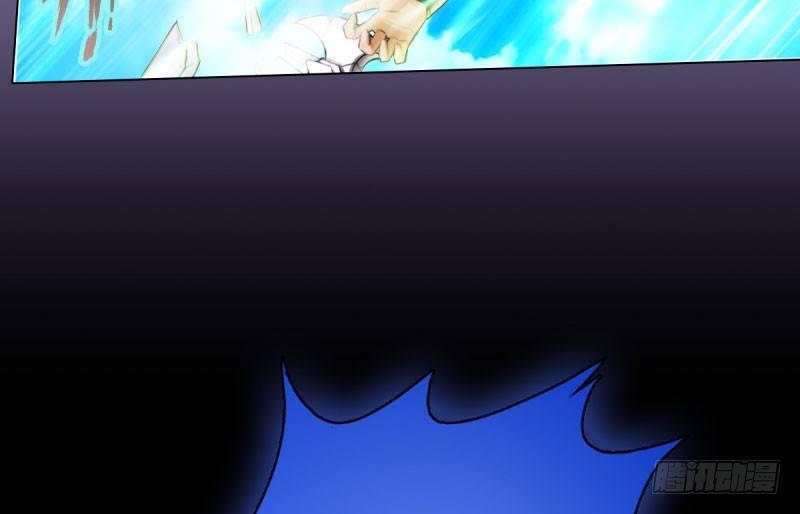 第十三话 慕将军出场(1/3)-第13话