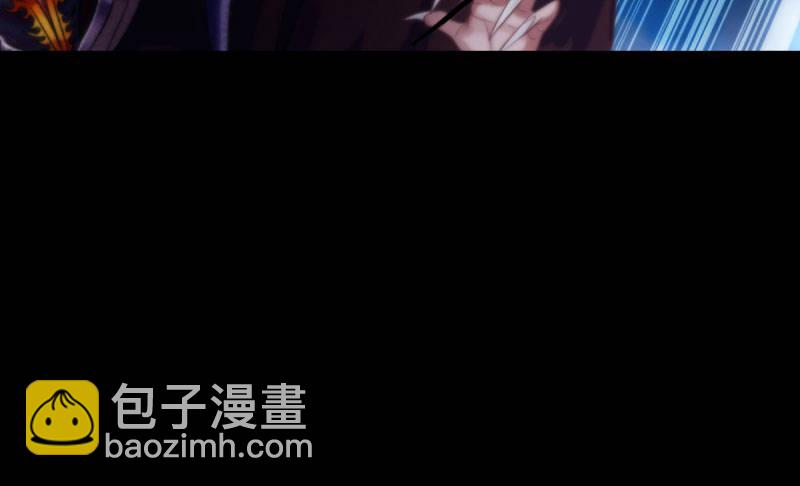 第十三话 慕将军出场(1/3)-第13话