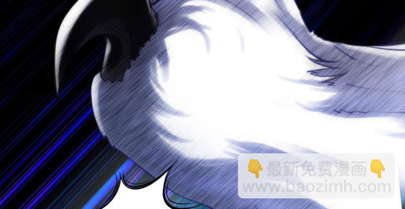 第十三话 慕将军出场(1/3)-第13话