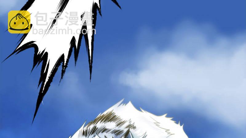 第十三话 慕将军出场(1/3)-第13话