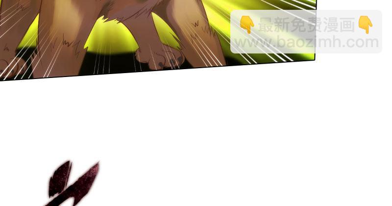 第十三话 慕将军出场(1/3)-第13话