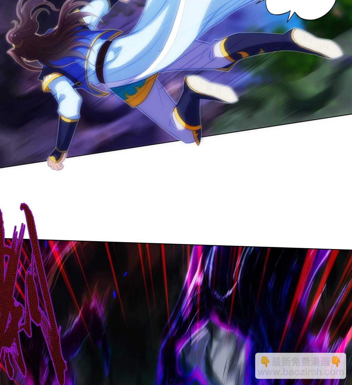 第121话 再遇兽潮大军(1/2)-第121话