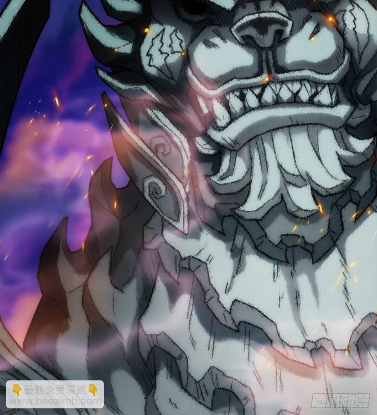 第121话 再遇兽潮大军(1/2)-第121话