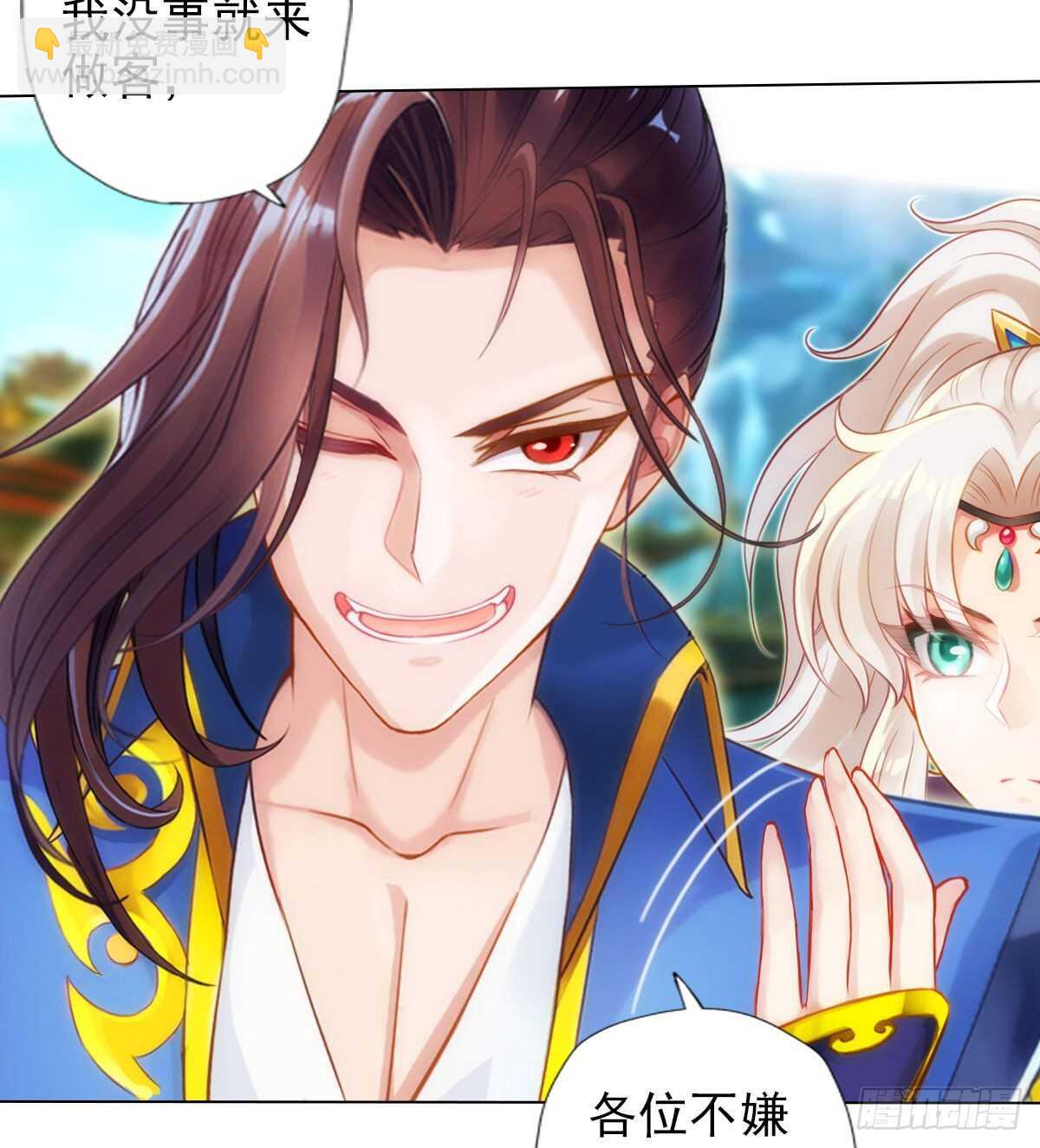 第121话 再遇兽潮大军(1/2)-第121话