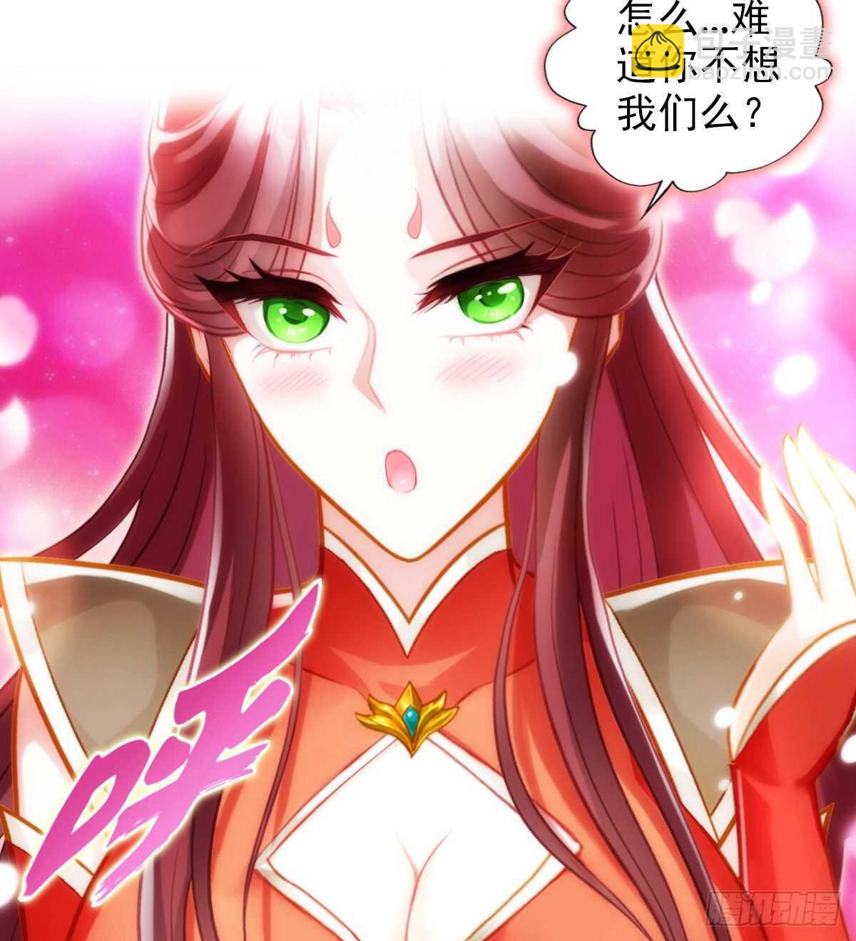 第123话 白虎院挑战(1/2)-第123话