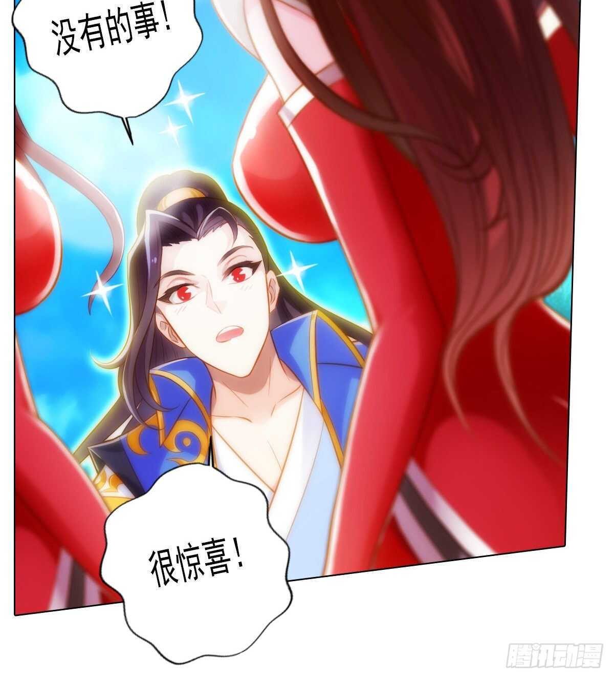 第123话 白虎院挑战(1/2)-第123话