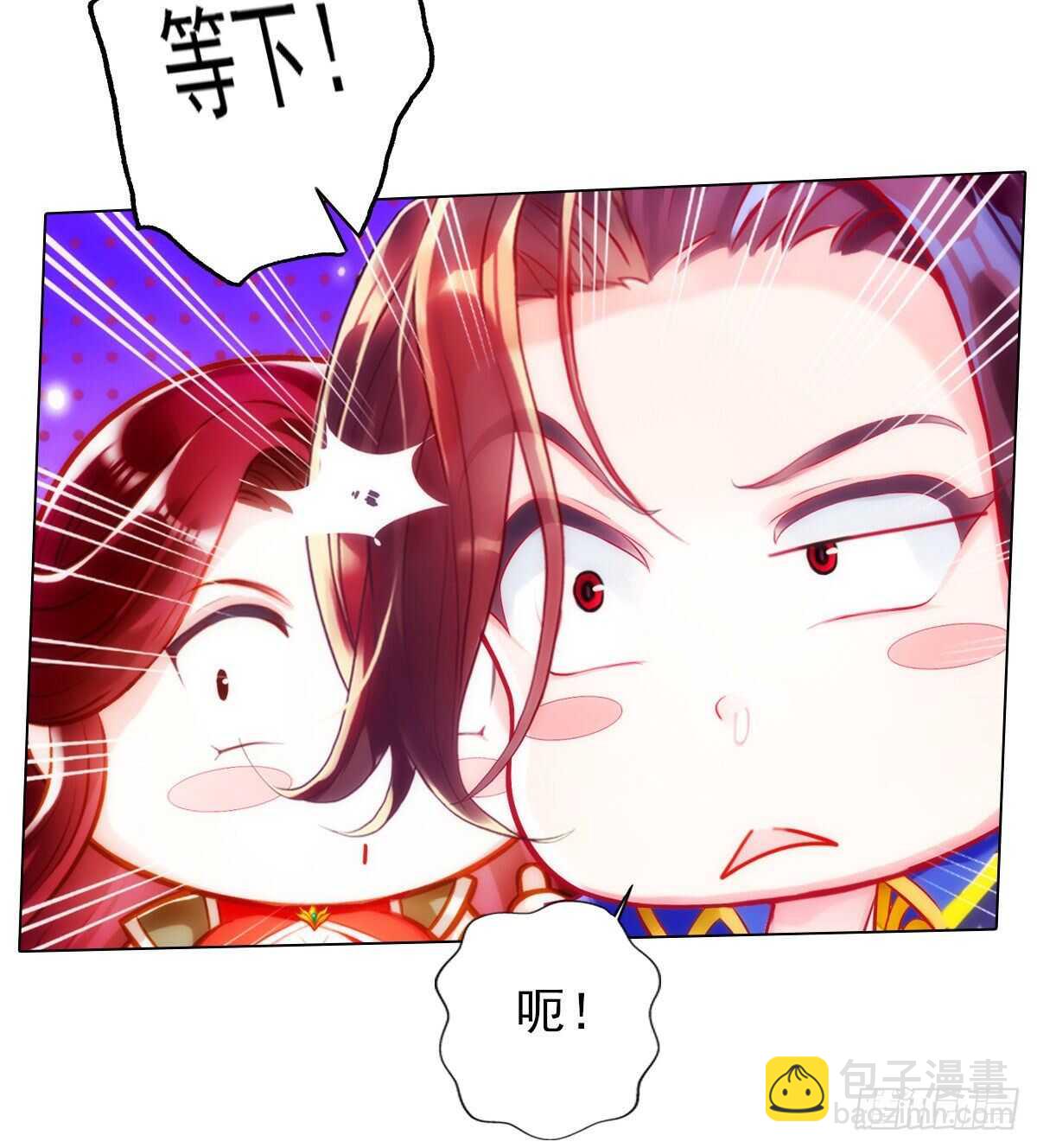 第123话 白虎院挑战(1/2)-第123话