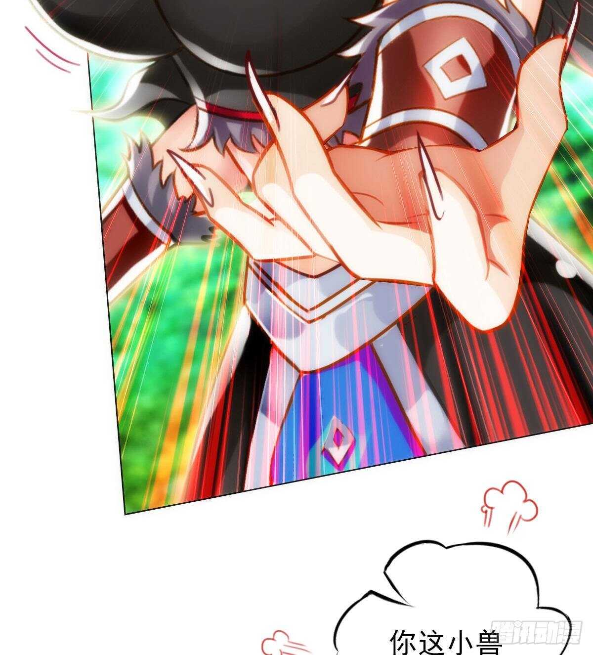 第123话 白虎院挑战(1/2)-第123话