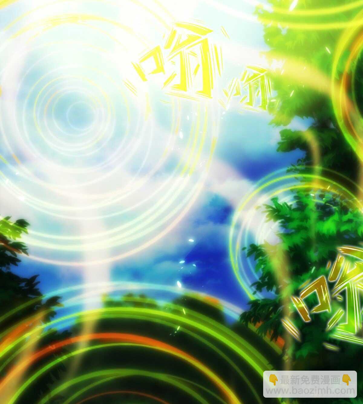 第123话 白虎院挑战(1/2)-第123话